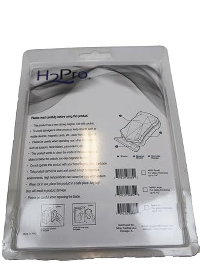 H2Pro Large Aquarium Algae Magnet Scraper (Glass/Acrylic), for Glass Thickness up to 1/2" - Image 2